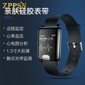 ZPPSN calaスカーレン心電図ストレット血压心拍健康moni taring着信注意防水計睡眠多機能老人腕時計ブラク