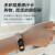 小米（MI）小米ブレスレット5 NFCダイナミックカラースクリーンフラッシュ支払いリモートリモコン写真磁気吸速充内蔵小爱さん健康モニタリングスマート腕時計【新品先発】小米ブレスレット5 NFC