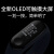 小米(MI)小米ブレッド3 NFC版黒のラインストーン睡眠/心拍监视ブライト50メトル防水