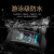 松米（SONMI）スマートブレスレットスポーツ防水男女腕時計血圧心拍数睡眠監視多機能適用アップルファーウェイvivo小米oppoブラックカラースクリーン版