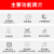 ファウウ(HUAWEI)【相谈立减】ブリストル4 Pros poツー男スマルト・ガールケースNFC支はらい计スティップGPS防水フュージョンウーレット4