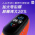 小米(MI)小米ブリュレット5 NFCスポ-トツブレスレスレスレスレスレスレスレスチャージ小米リング5 NFC版
